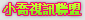 0509免費視訊聊天室